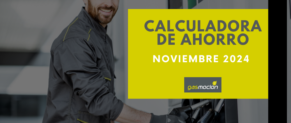 AHORRO GLP NOVIEMBRE